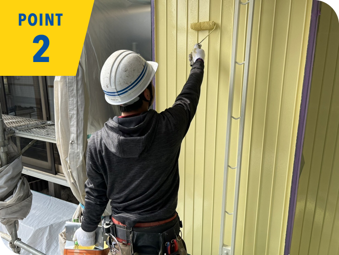 1級施工技能士による完璧な施工イメージ