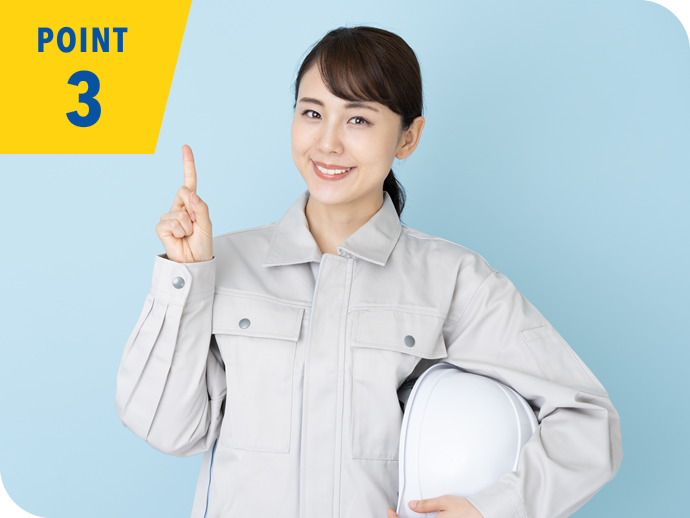 自社施工と材料の大量仕入れによる工事価格の安さイメージ